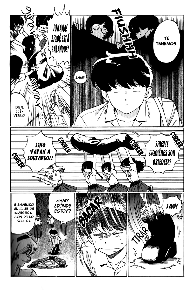 Motto Ganbare! Nakamura-kun!! ¿Historias de fantasmas en la escuela? 第4页