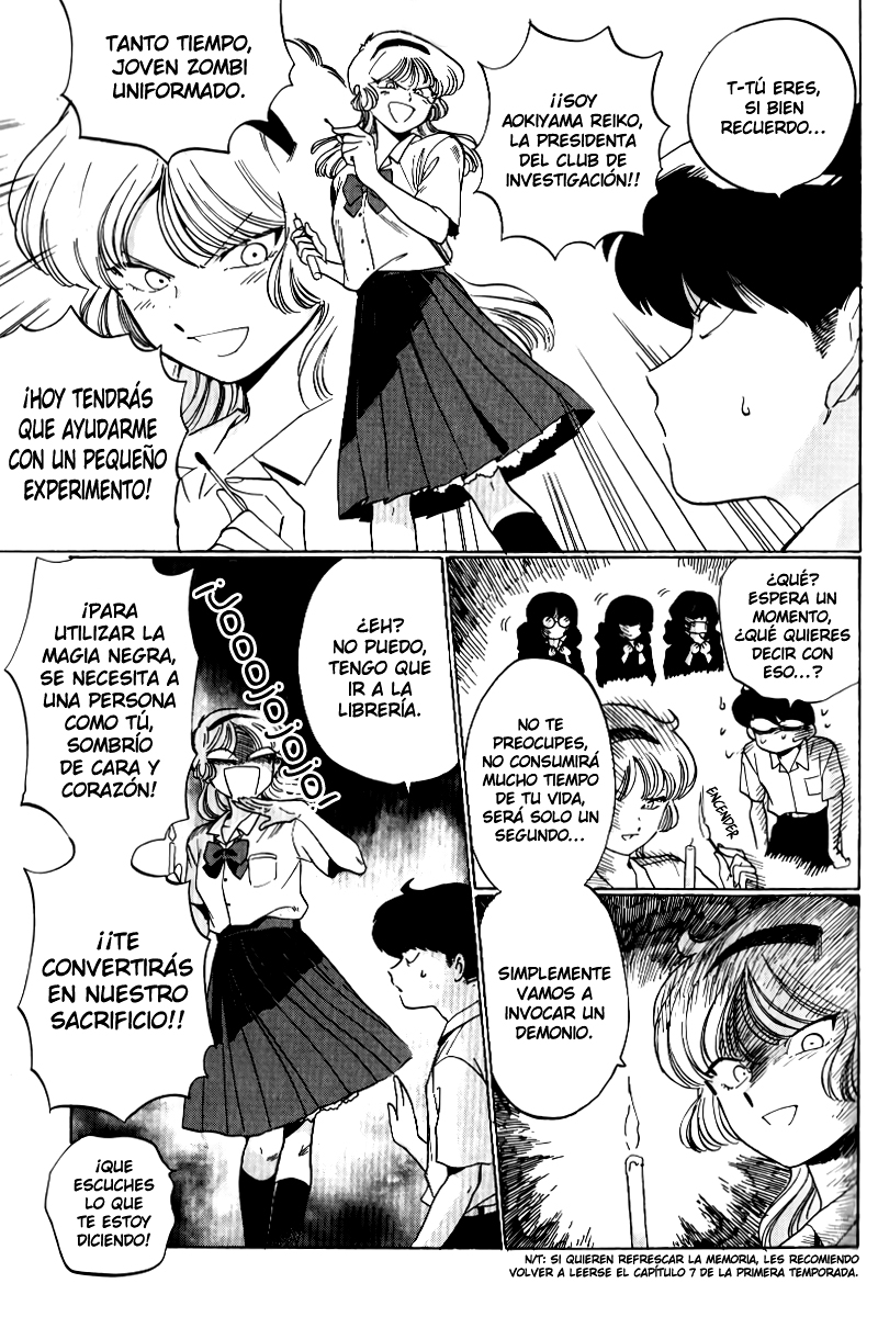 Motto Ganbare! Nakamura-kun!! ¿Historias de fantasmas en la escuela? 第5页