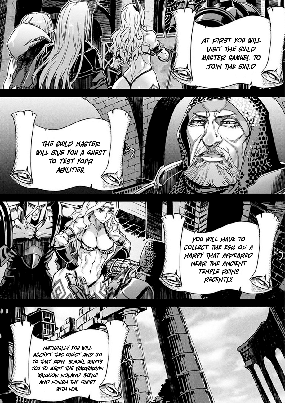 Dragon's Crown The Adventurers Guild's Quest 第2页