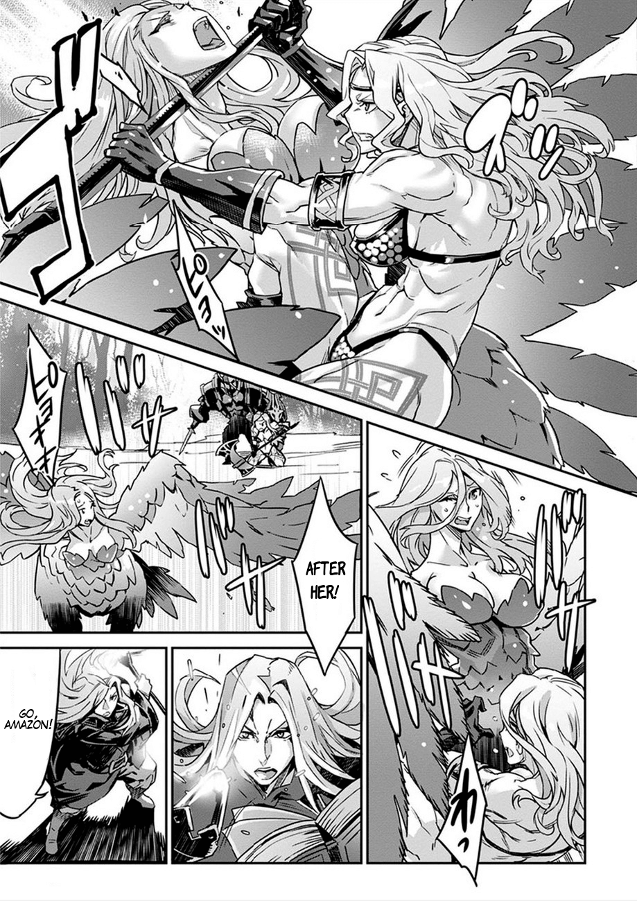 Dragon's Crown The Adventurers Guild's Quest 第19页