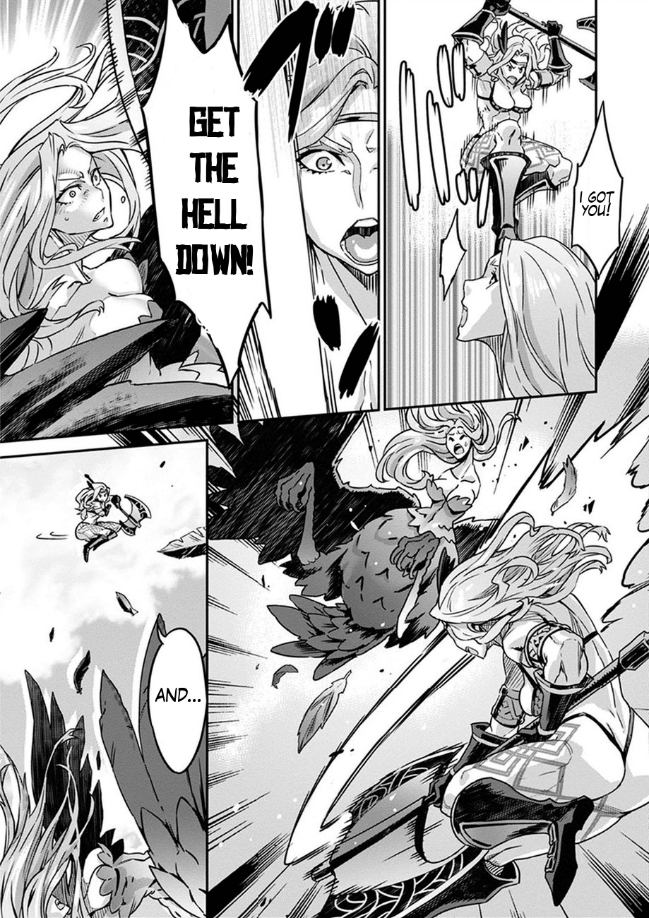 Dragon's Crown The Adventurers Guild's Quest 第21页