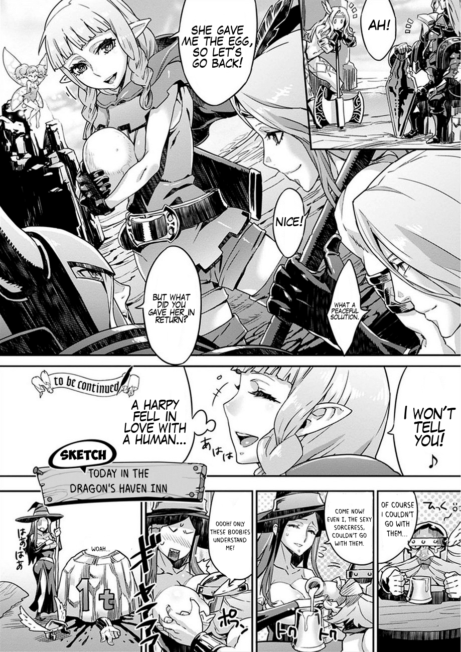 Dragon's Crown The Adventurers Guild's Quest 第25页