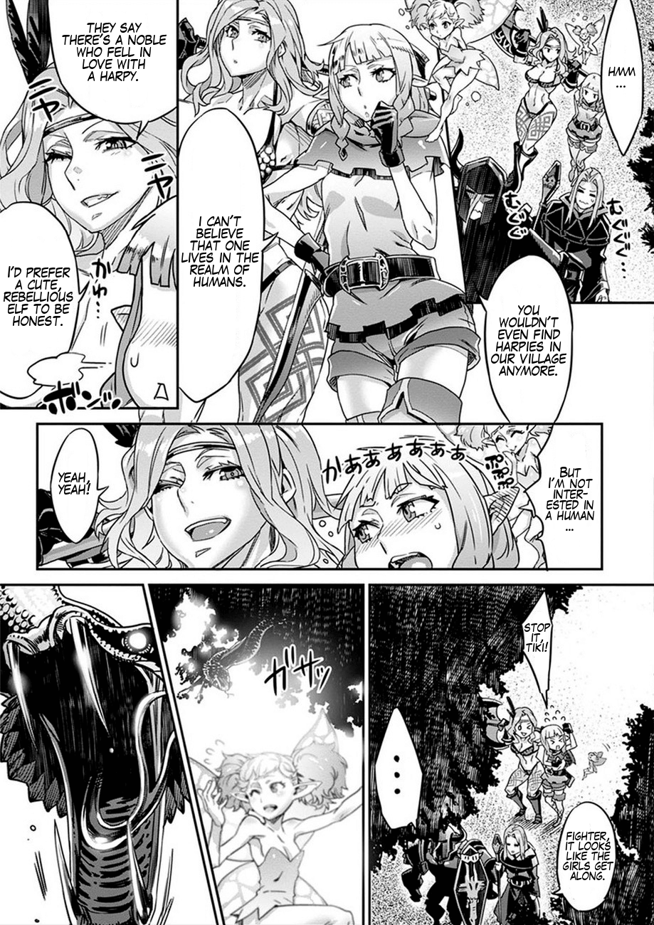 Dragon's Crown The Adventurers Guild's Quest 第5页