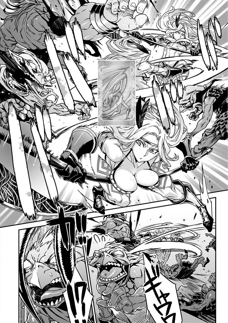Dragon's Crown The Adventurers Guild's Quest 第10页