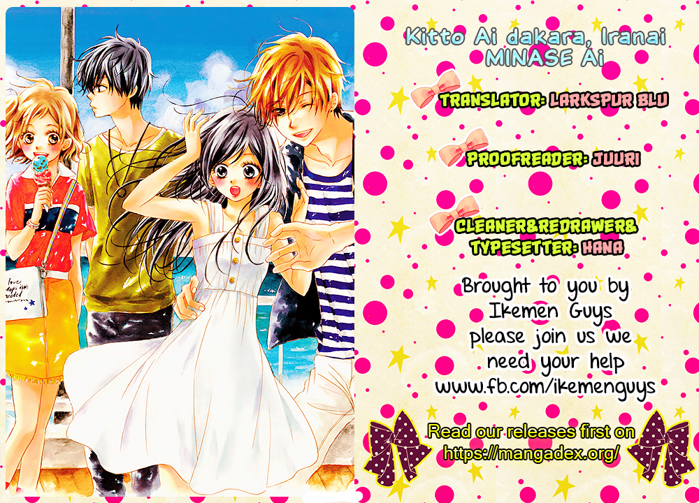 Kitto ai Dakara, Iranai Drop 2 第1页