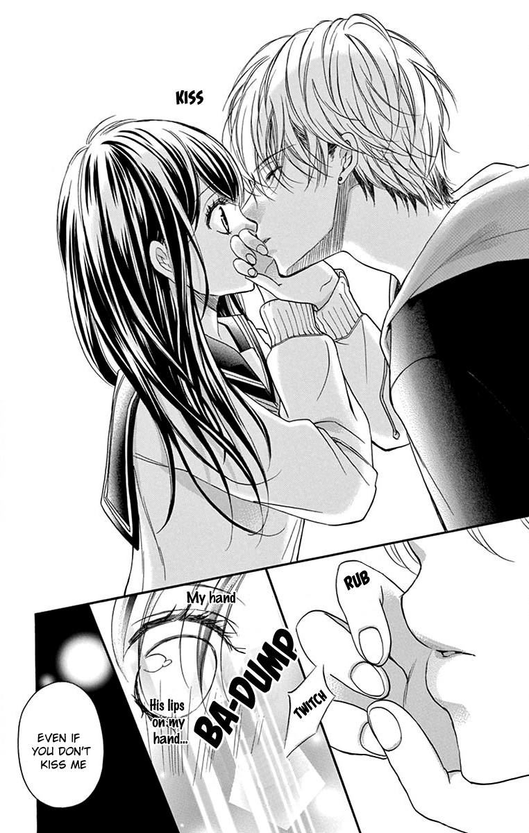 Kitto ai Dakara, Iranai Drop 2 第12页