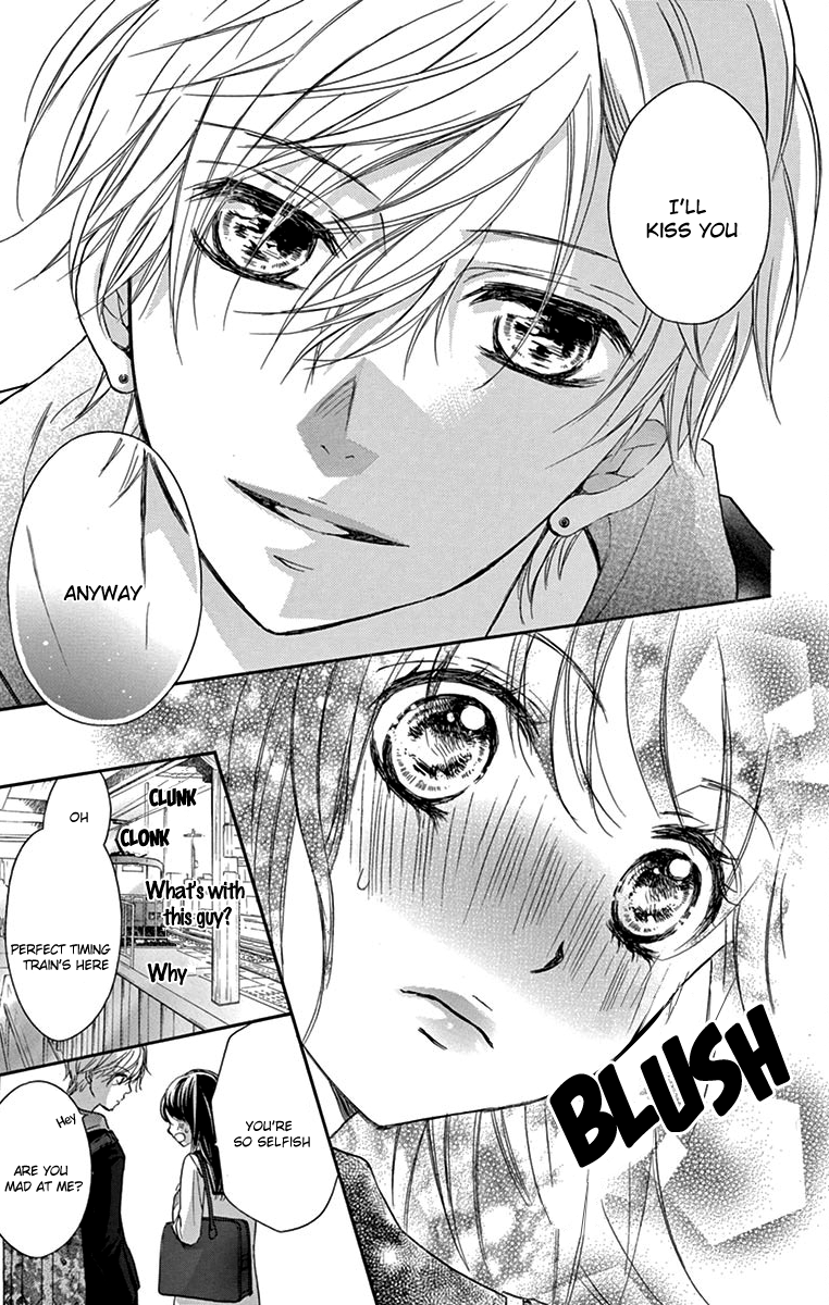 Kitto ai Dakara, Iranai Drop 2 第13页