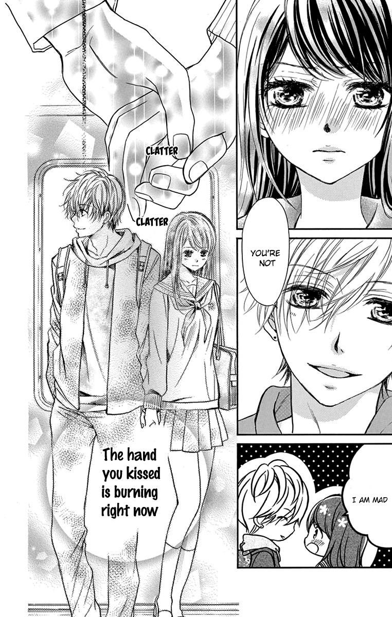 Kitto ai Dakara, Iranai Drop 2 第14页