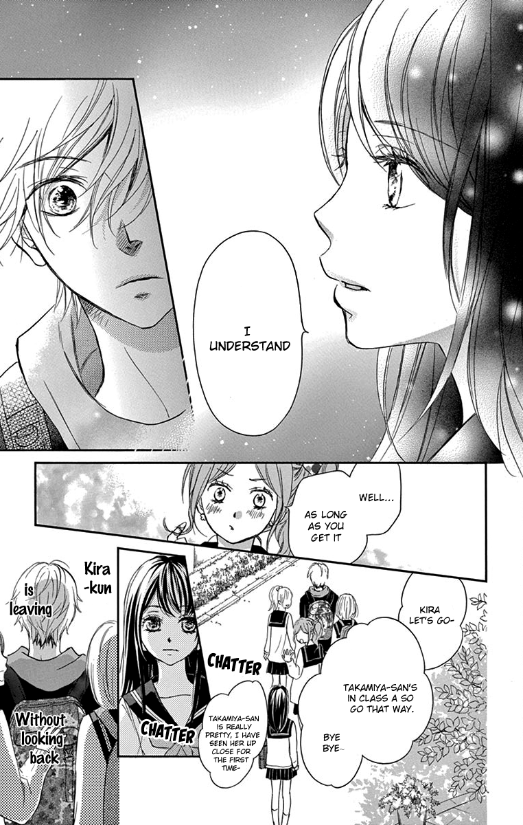 Kitto ai Dakara, Iranai Drop 2 第17页