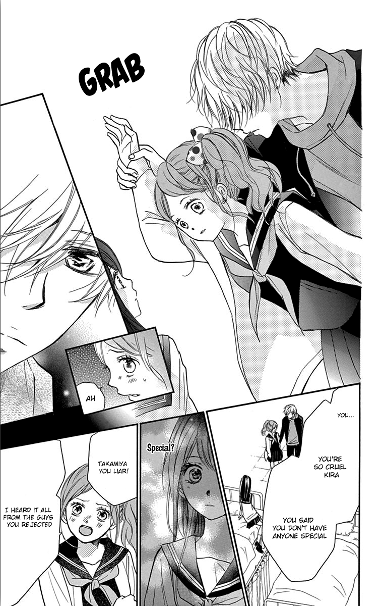 Kitto ai Dakara, Iranai Drop 2 第29页