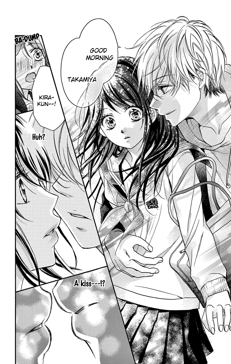 Kitto ai Dakara, Iranai Drop 2 第10页