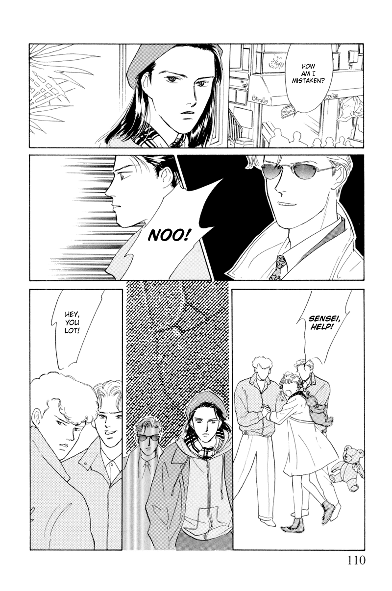 Let's Get Together In Shibuya Vol. 1 Ch. 4 第12页