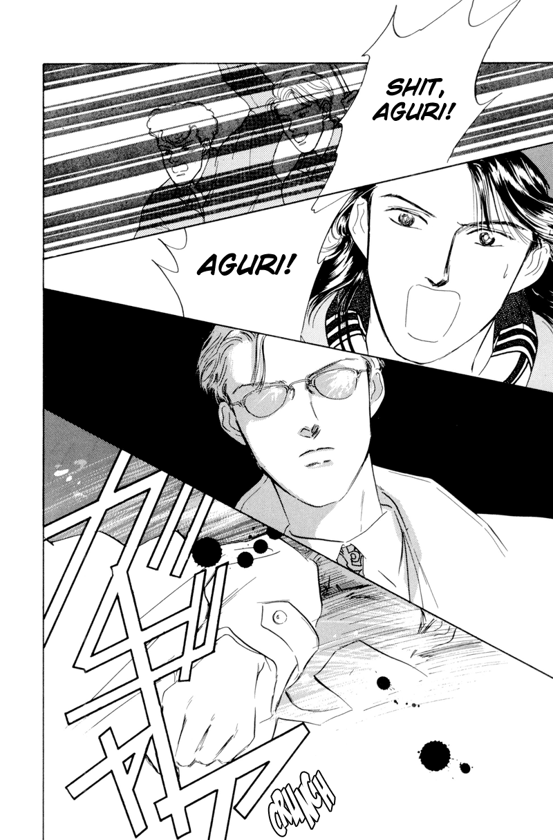 Let's Get Together In Shibuya Vol. 1 Ch. 4 第14页