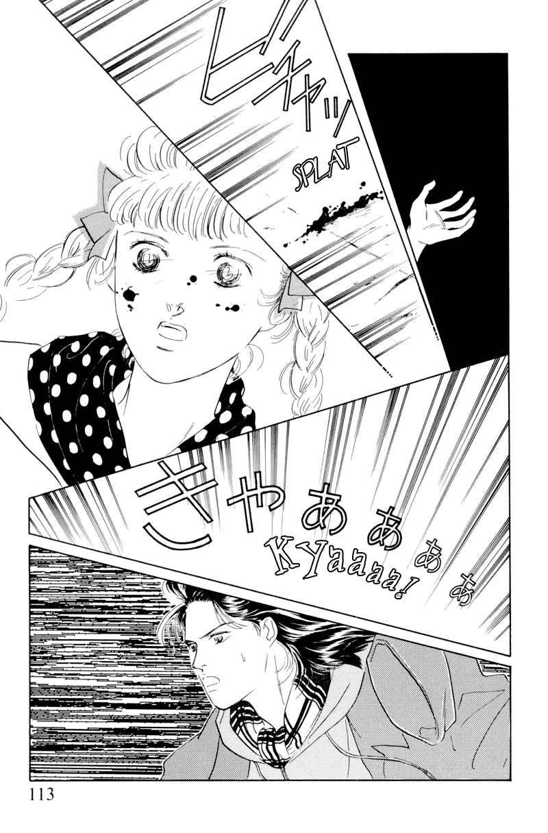 Let's Get Together In Shibuya Vol. 1 Ch. 4 第15页