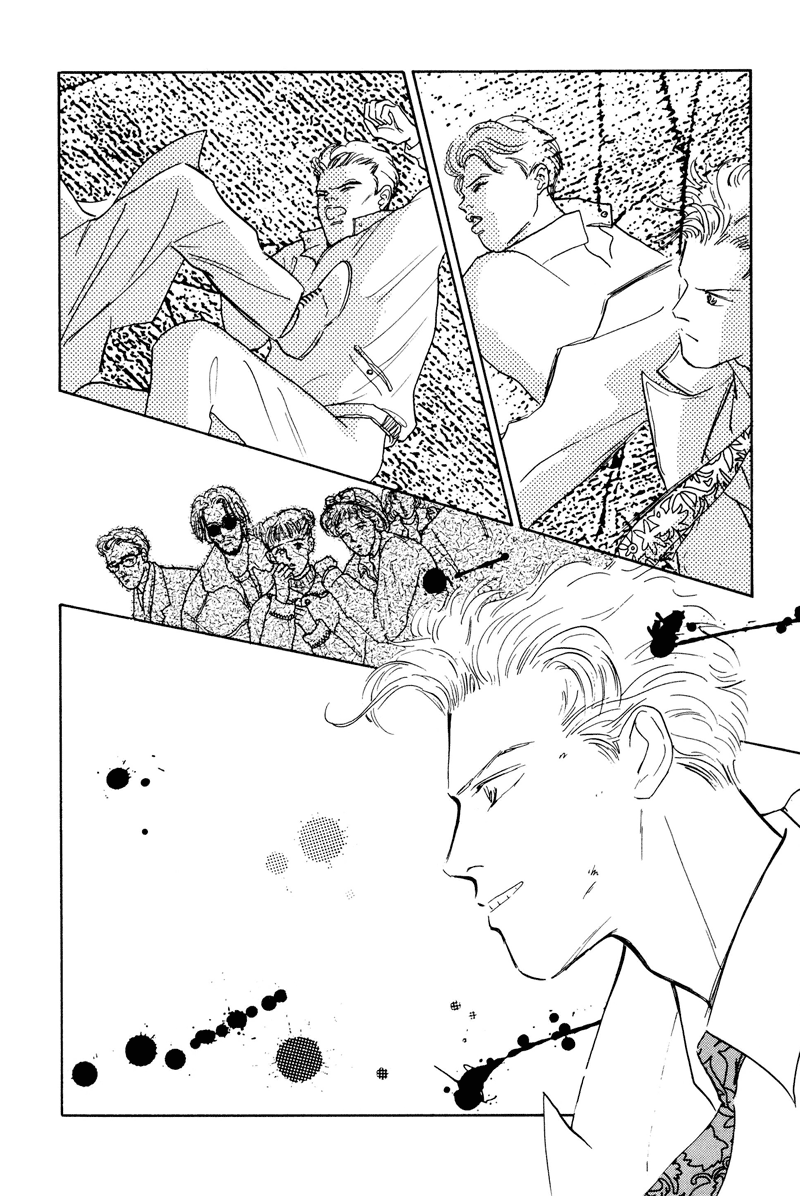 Let's Get Together In Shibuya Vol. 1 Ch. 4 第16页