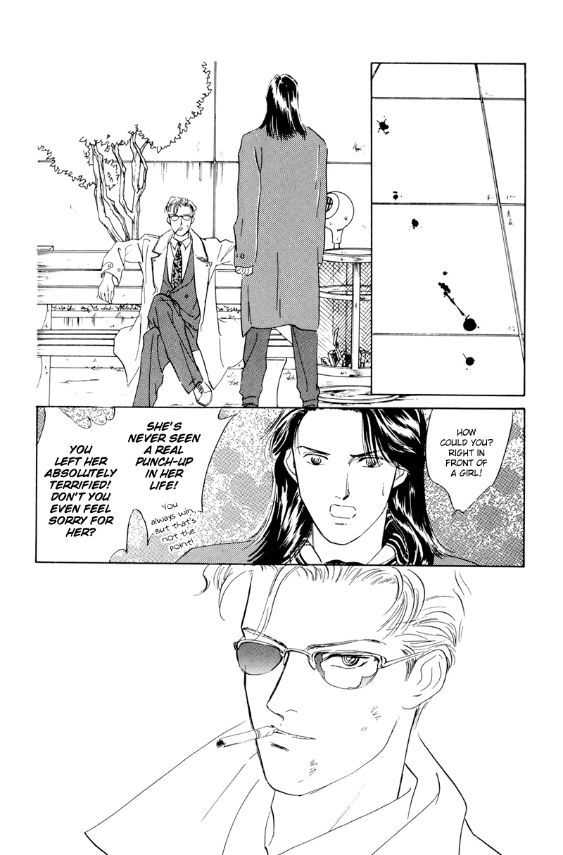 Let's Get Together In Shibuya Vol. 1 Ch. 4 第18页