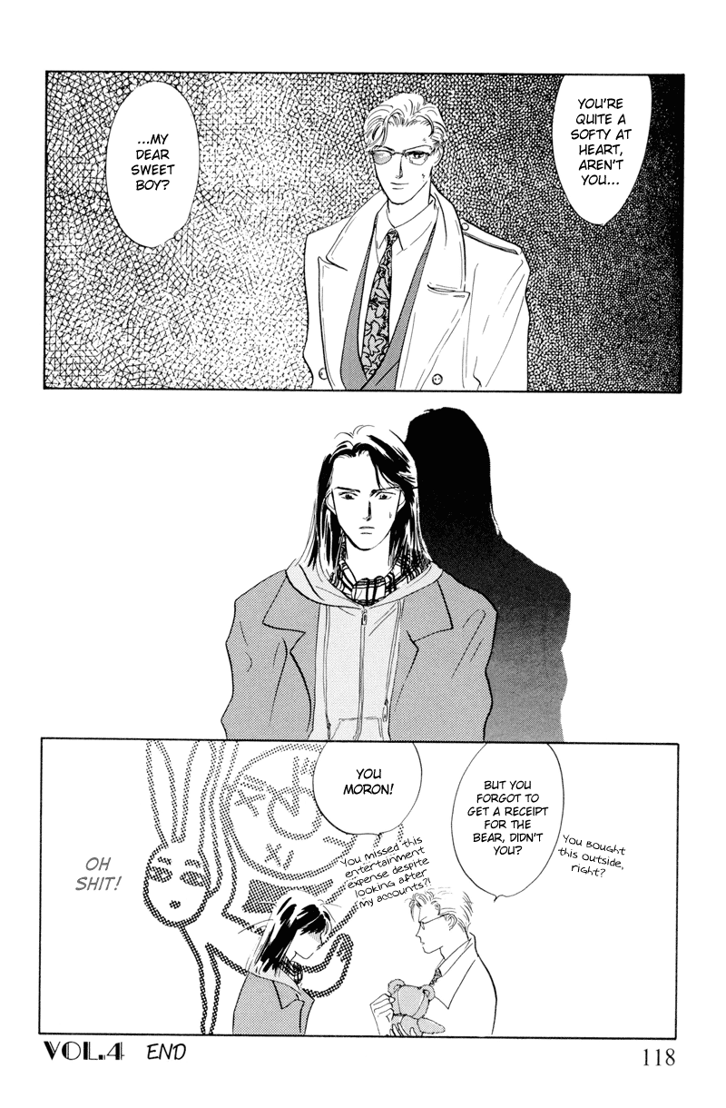 Let's Get Together In Shibuya Vol. 1 Ch. 4 第20页