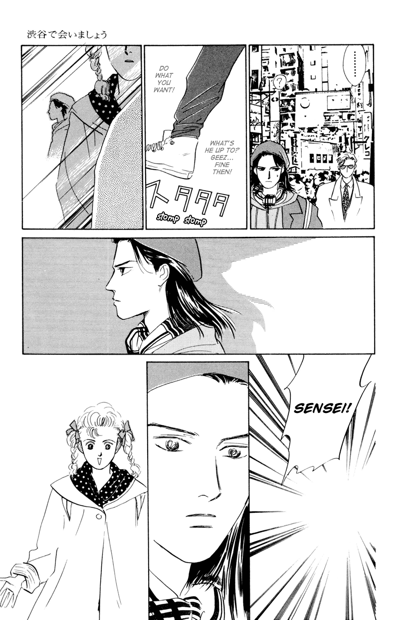 Let's Get Together In Shibuya Vol. 1 Ch. 4 第5页