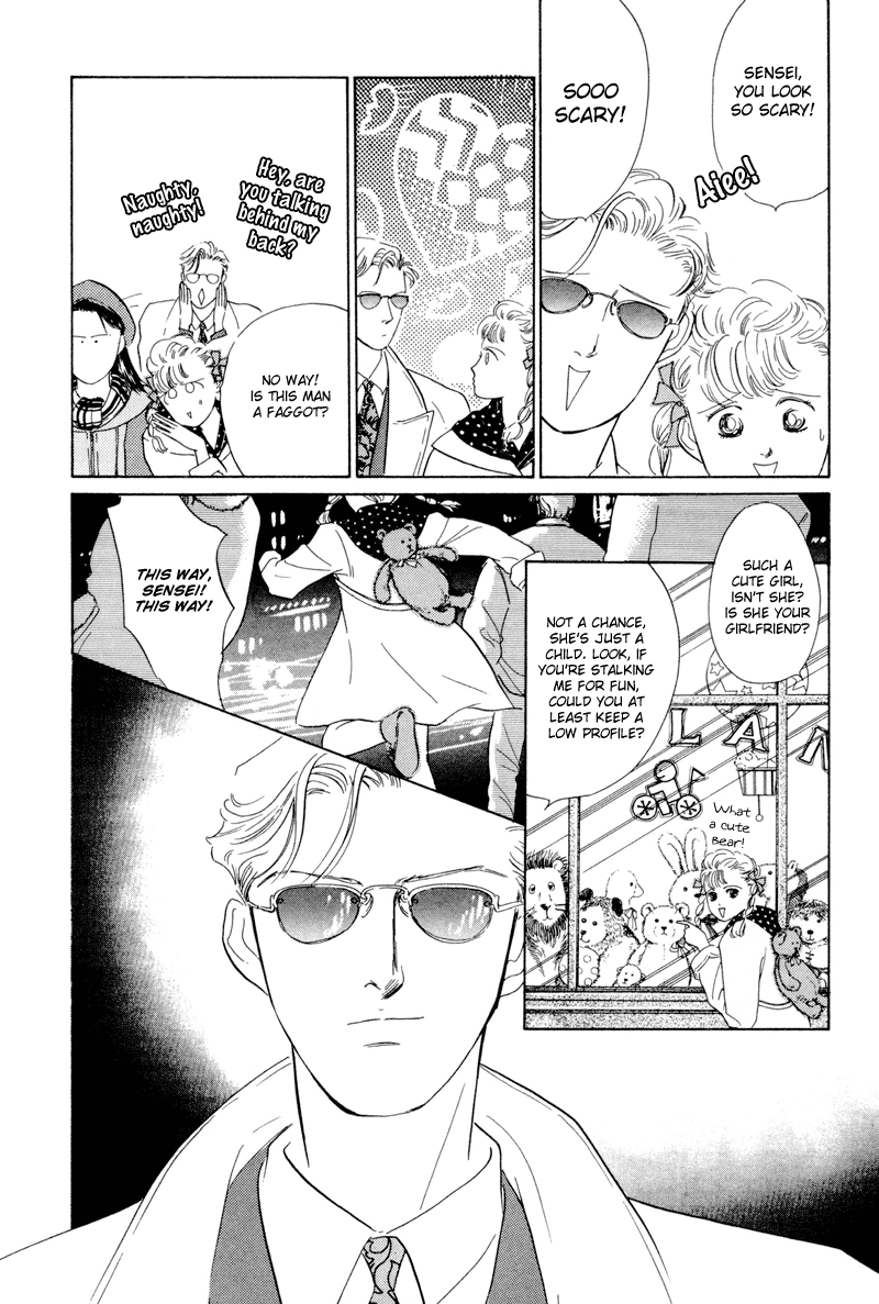 Let's Get Together In Shibuya Vol. 1 Ch. 4 第8页