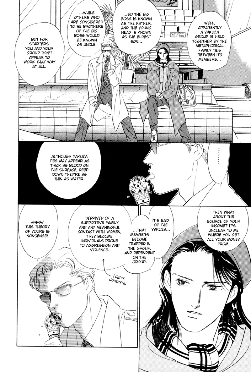 Let's Get Together In Shibuya Vol. 1 Ch. 4 第10页