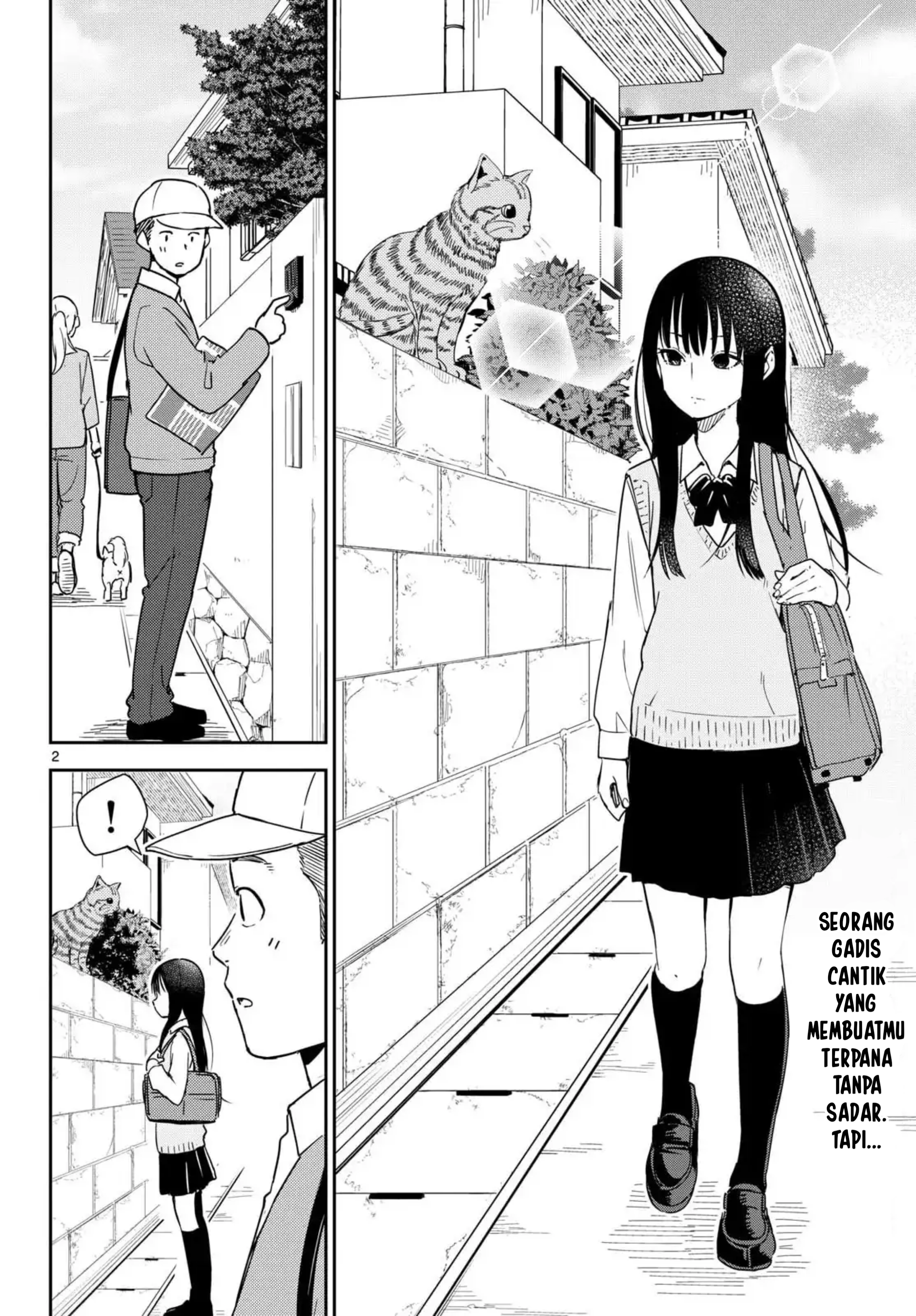 Itsuka Sora kara Orang baik, Orang jahat 第2页