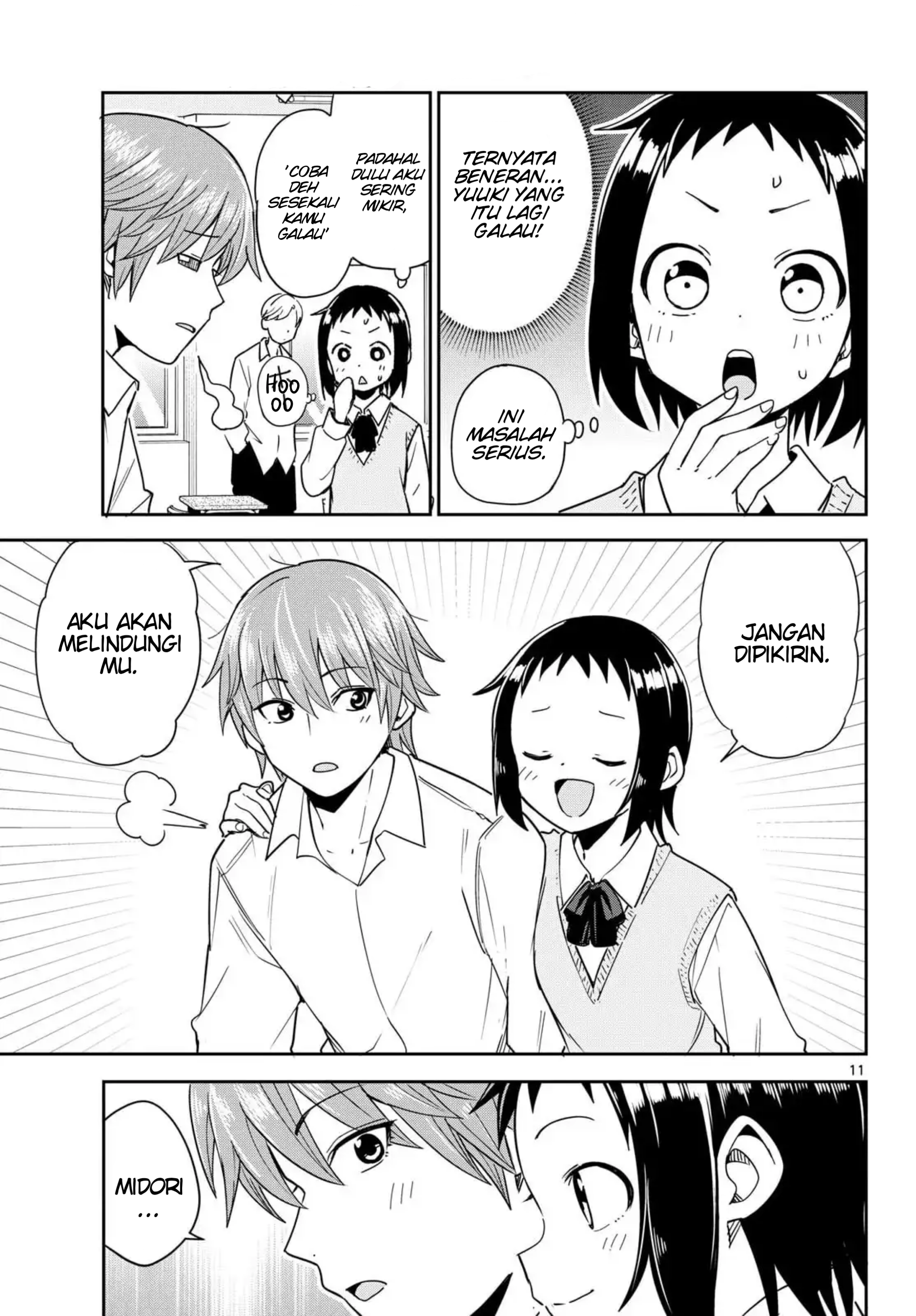 Itsuka Sora kara Orang baik, Orang jahat 第11页