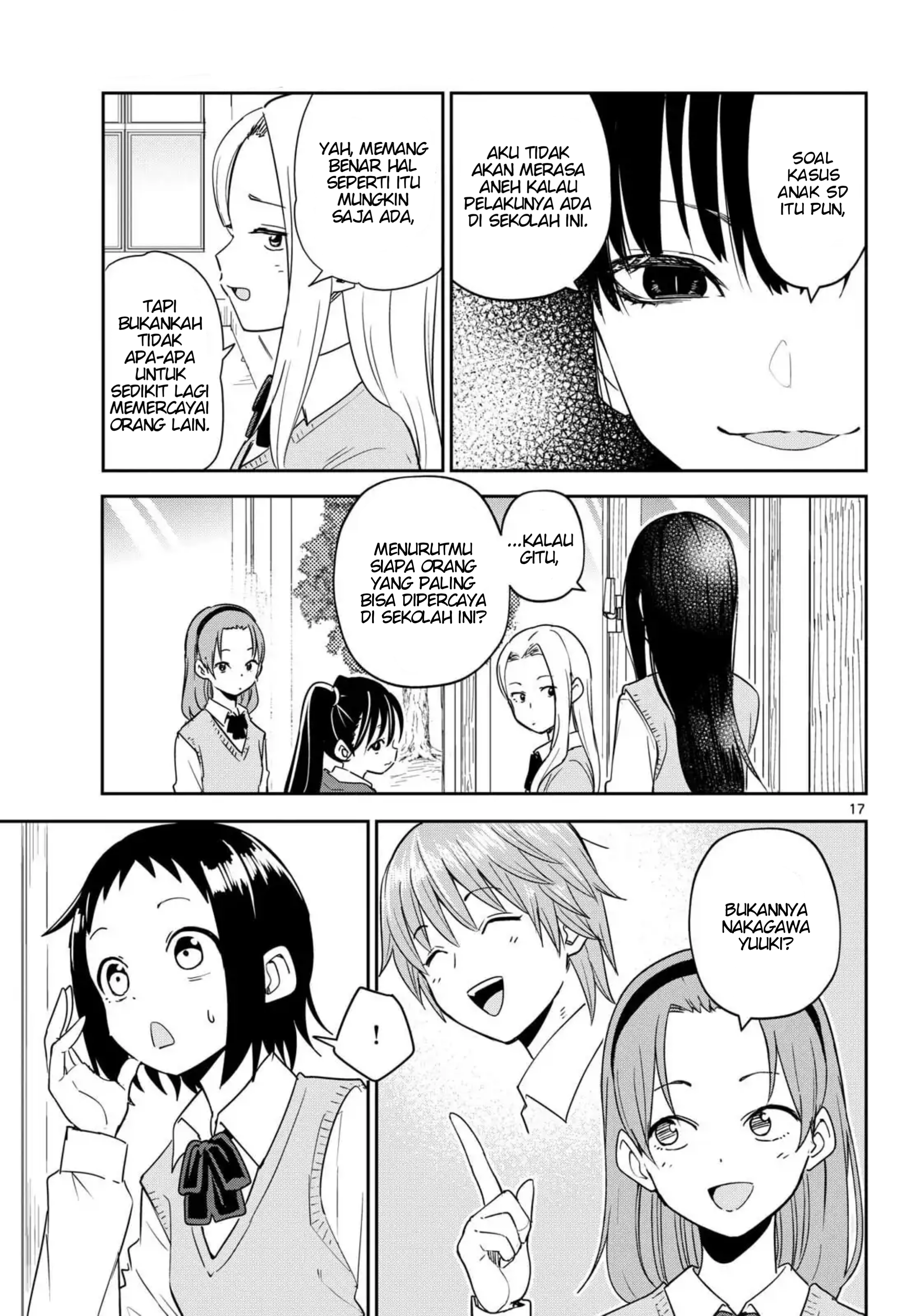 Itsuka Sora kara Orang baik, Orang jahat 第17页
