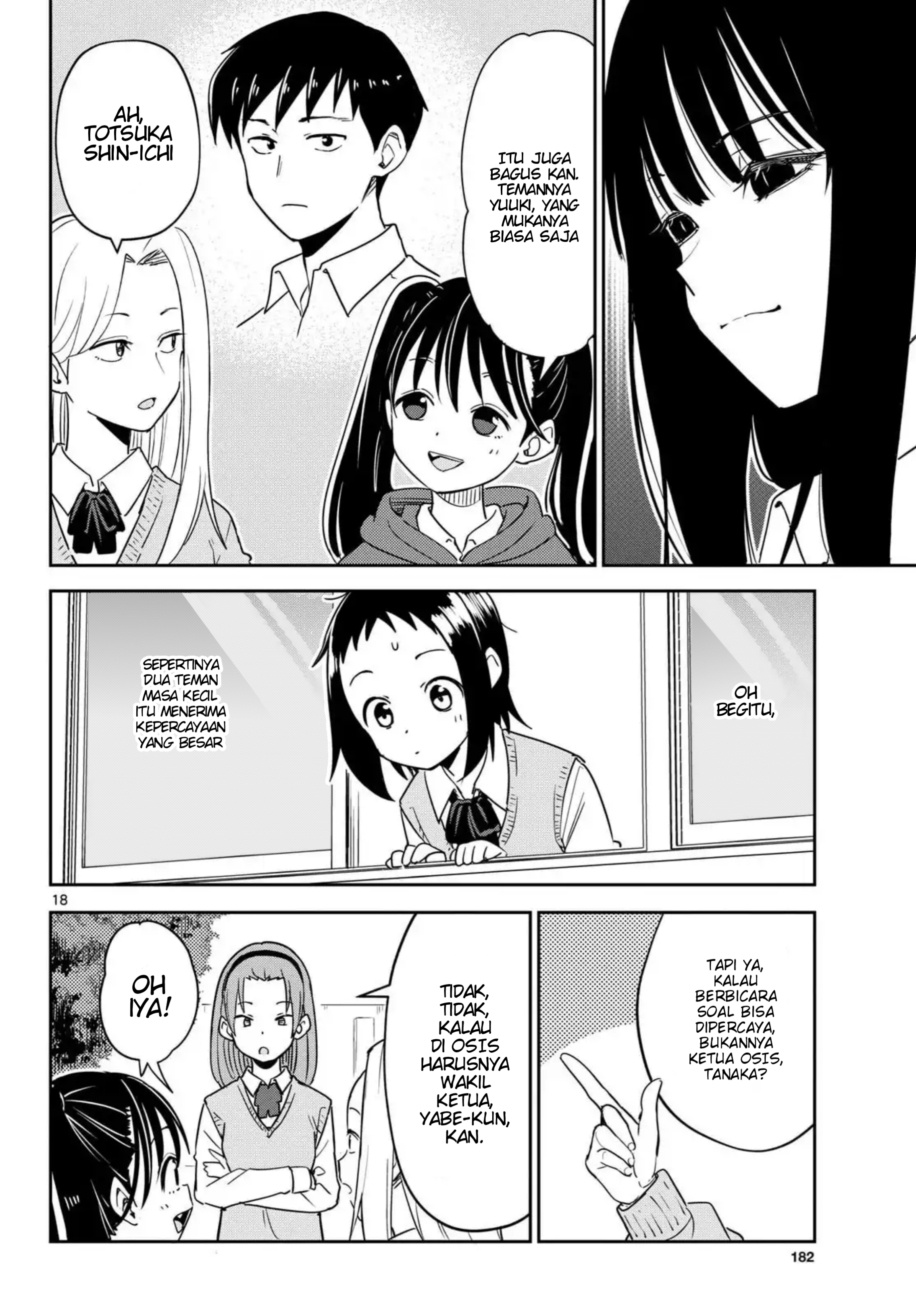 Itsuka Sora kara Orang baik, Orang jahat 第18页