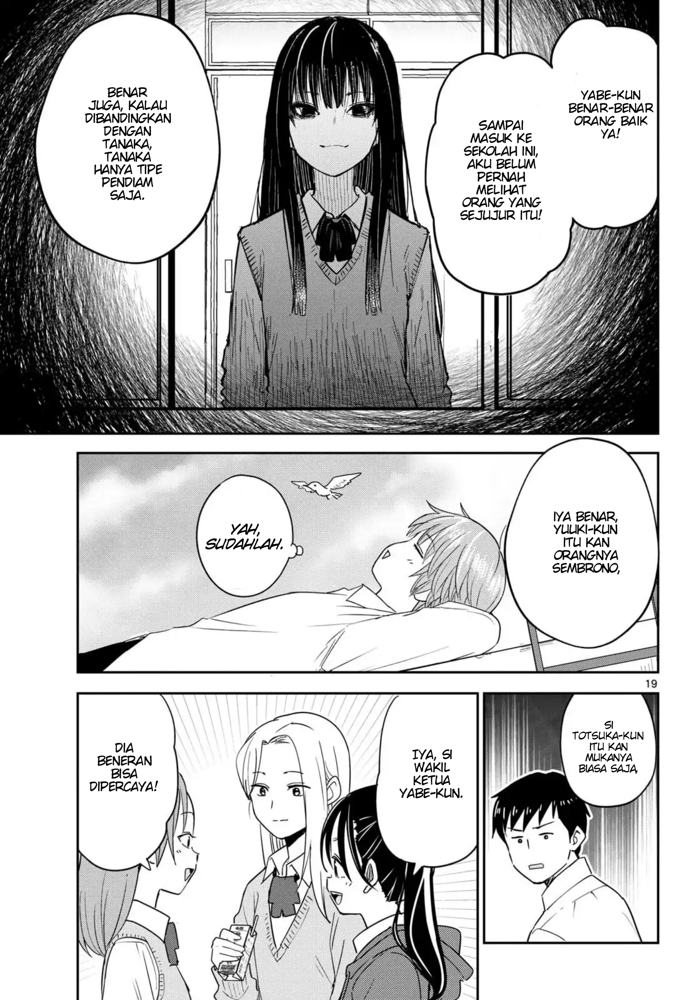 Itsuka Sora kara Orang baik, Orang jahat 第19页