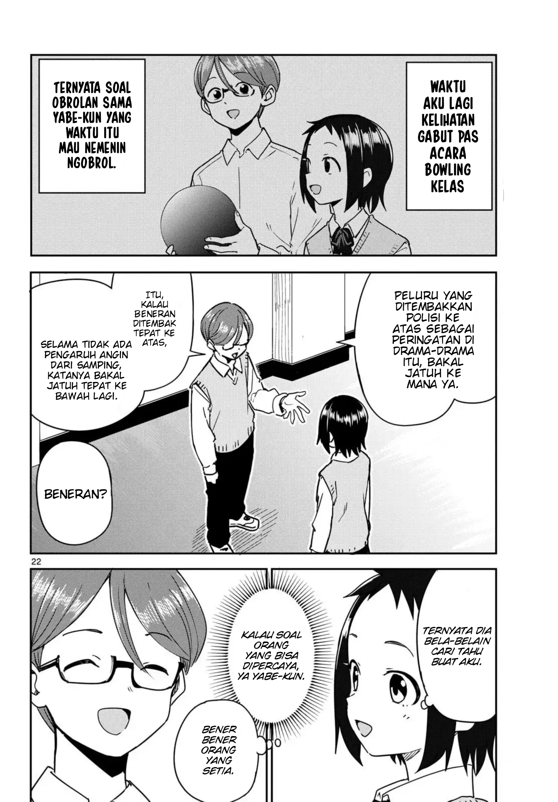 Itsuka Sora kara Orang baik, Orang jahat 第22页