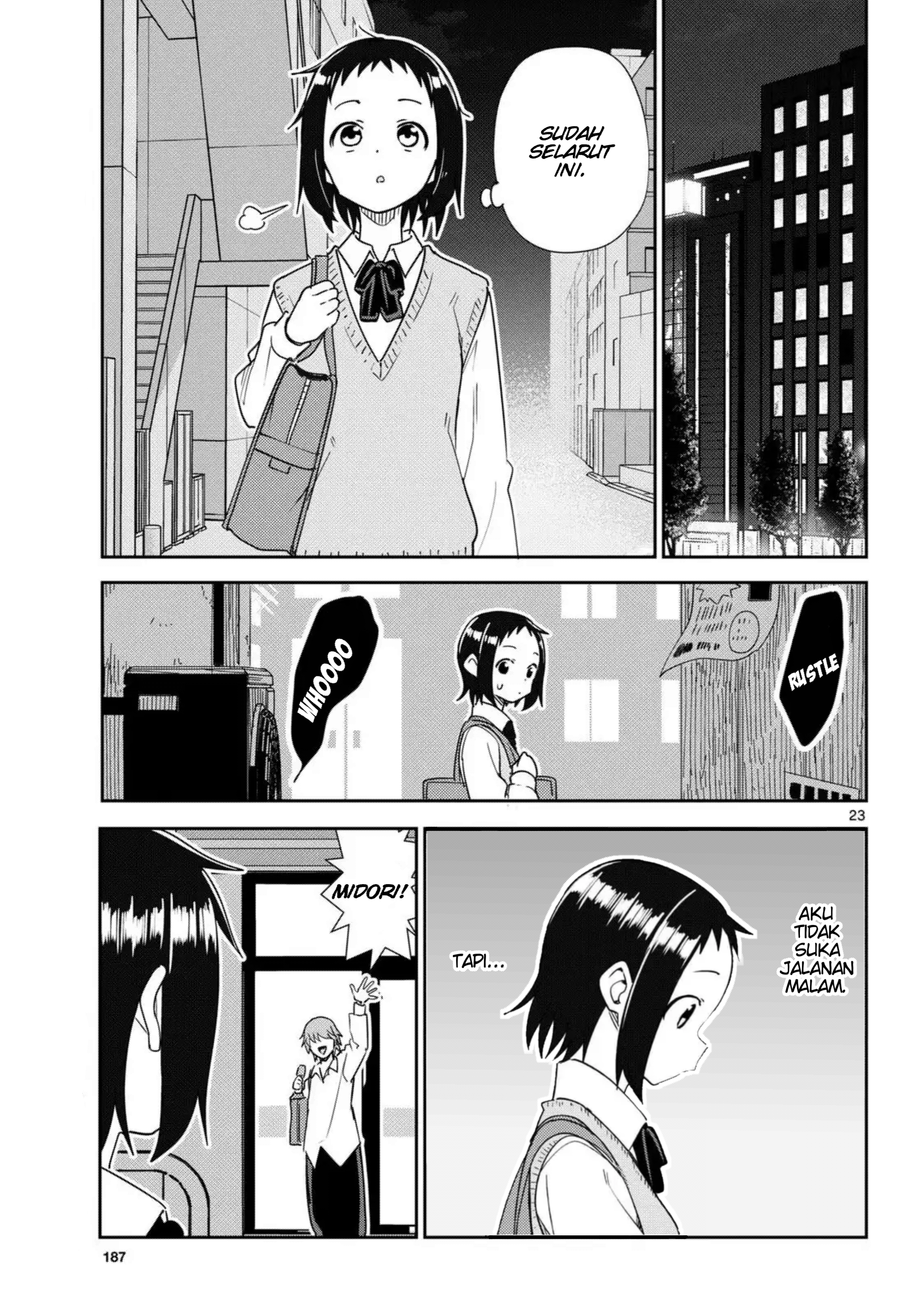 Itsuka Sora kara Orang baik, Orang jahat 第23页