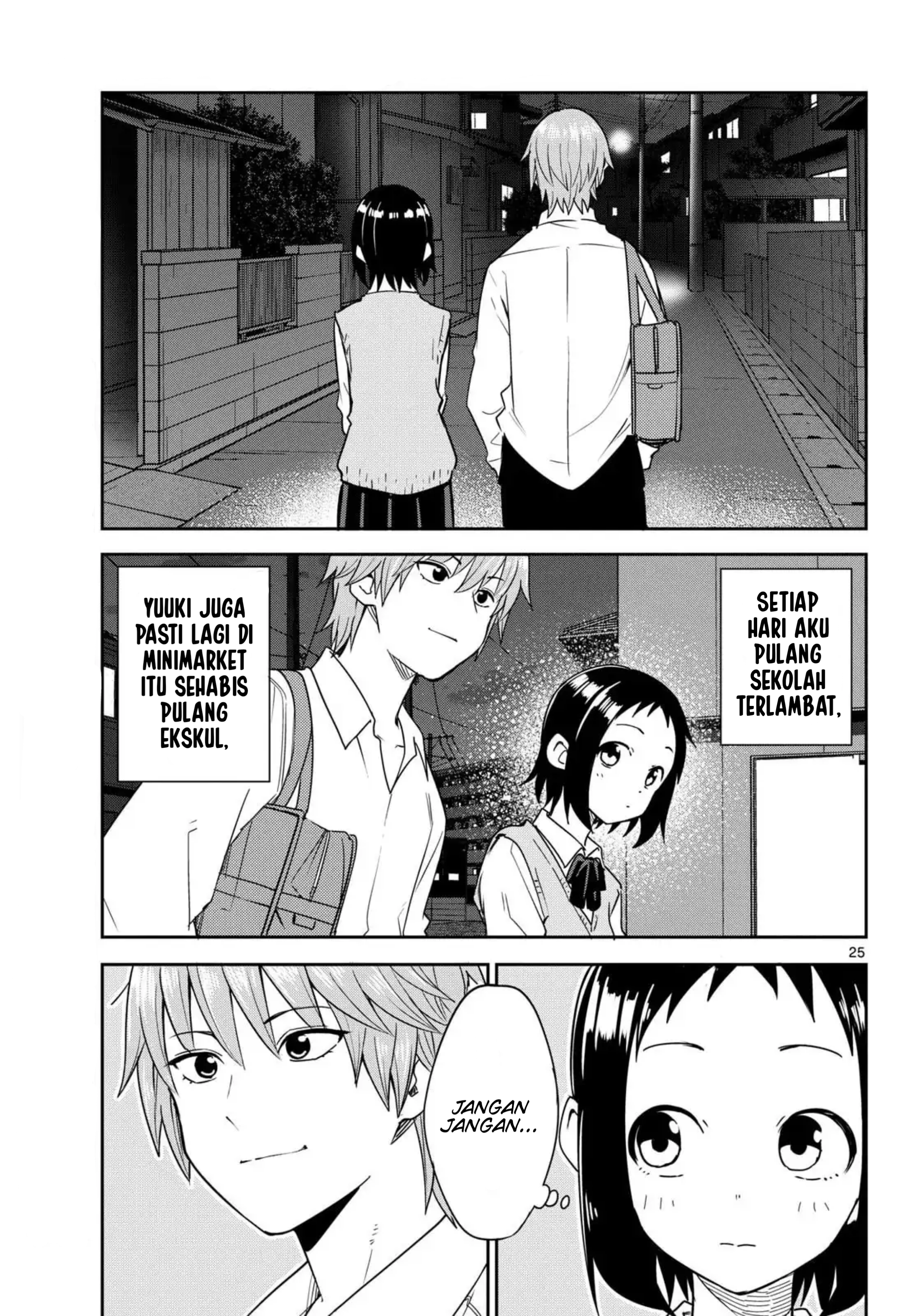 Itsuka Sora kara Orang baik, Orang jahat 第25页