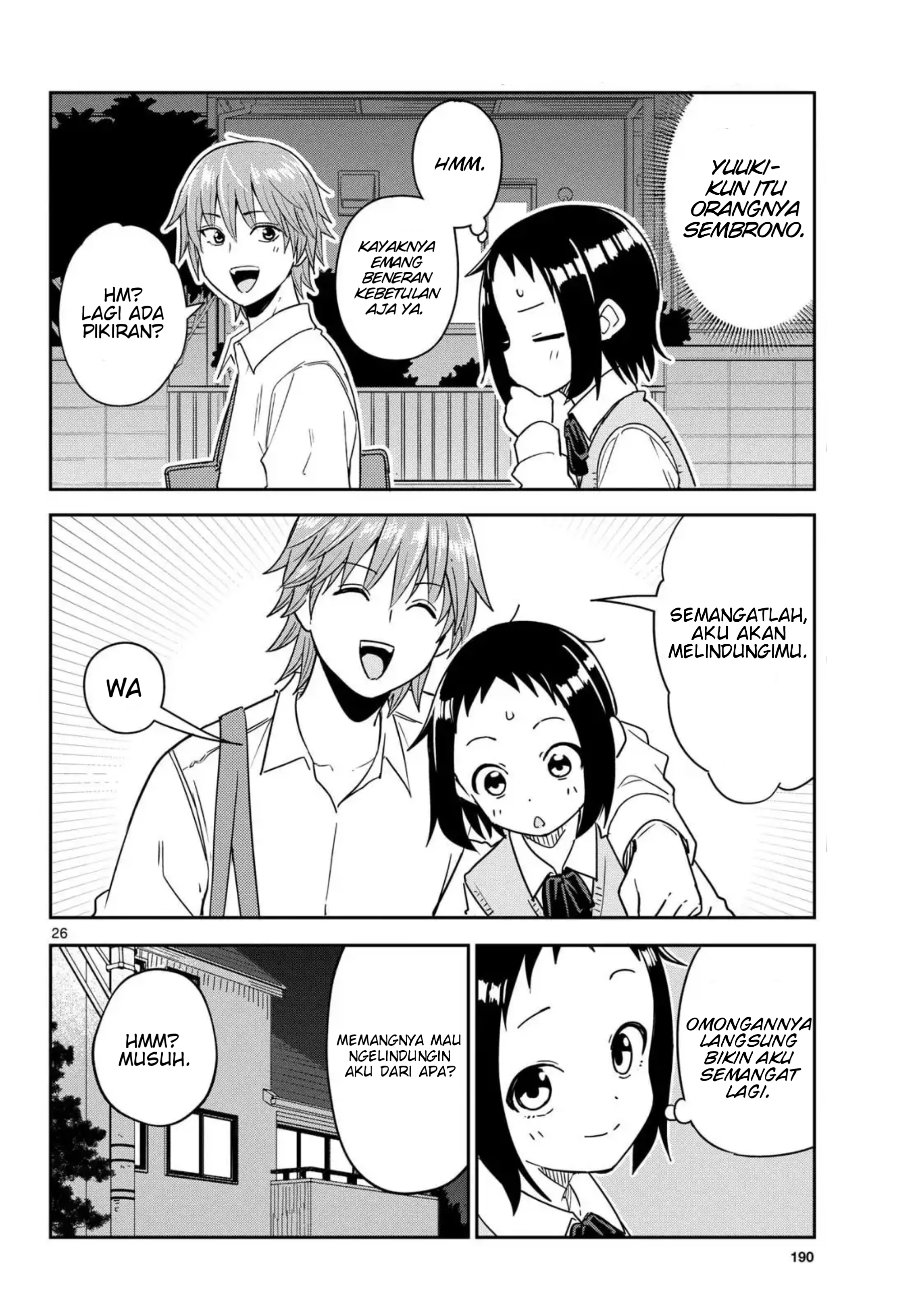Itsuka Sora kara Orang baik, Orang jahat 第26页