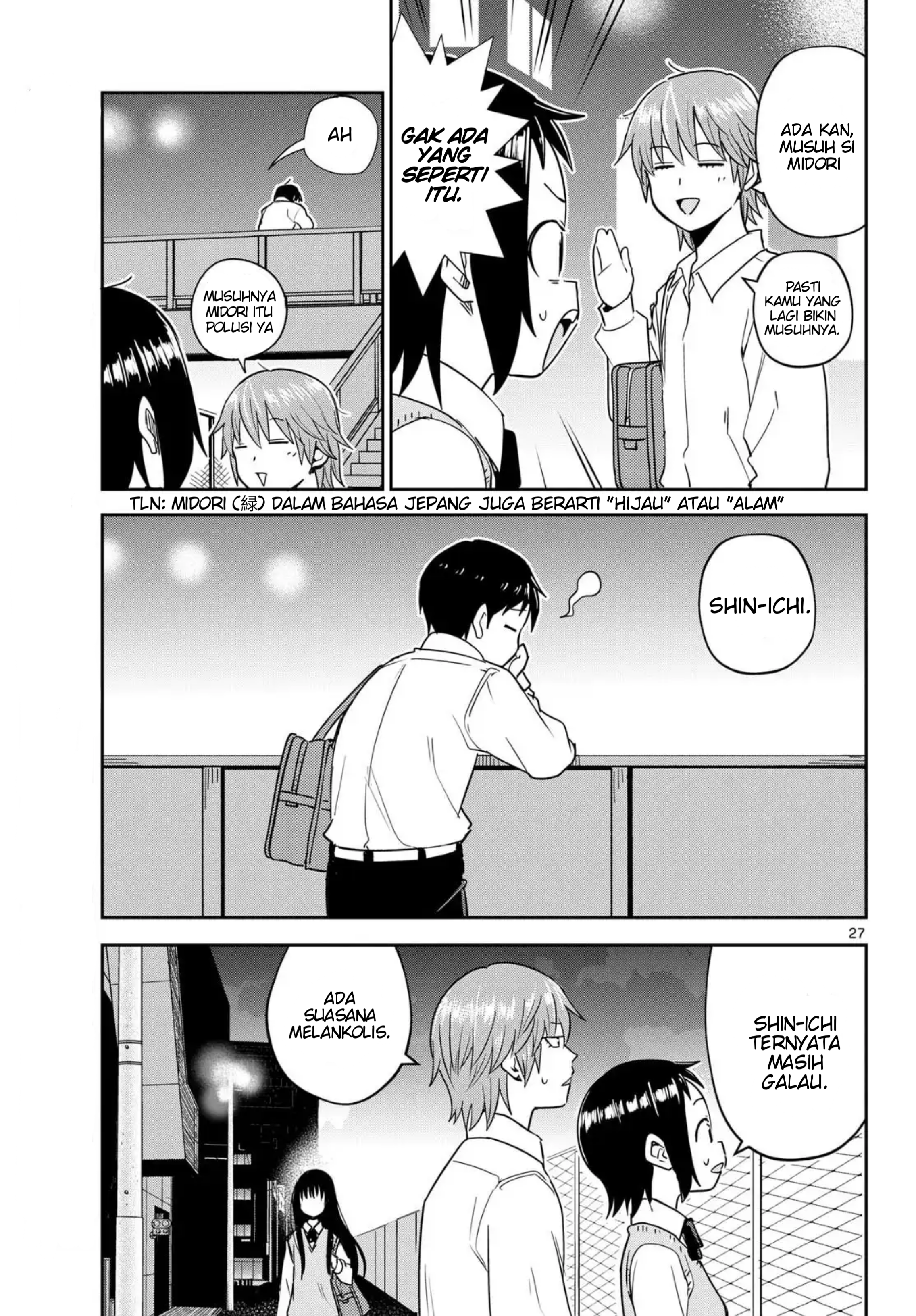 Itsuka Sora kara Orang baik, Orang jahat 第27页