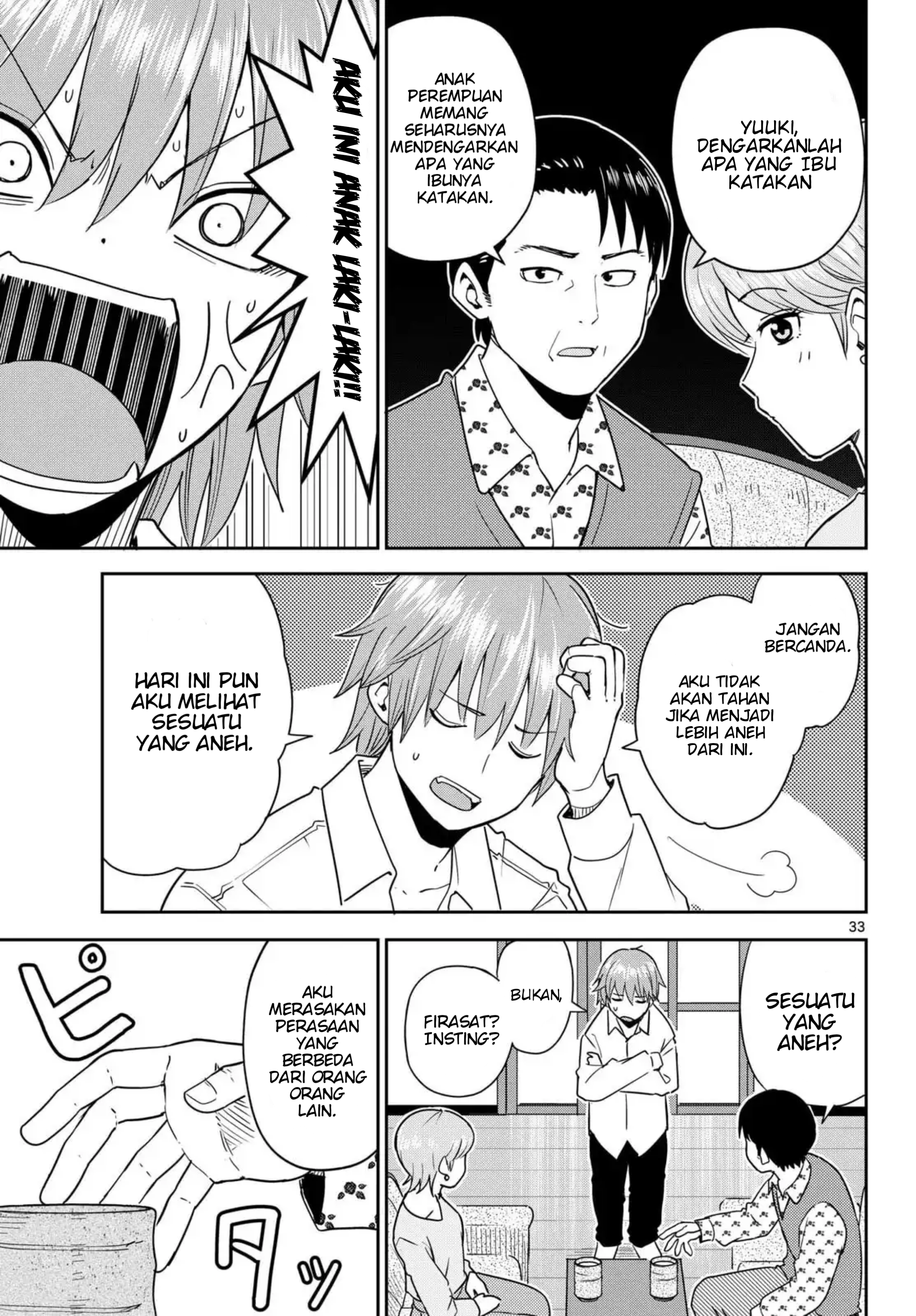Itsuka Sora kara Orang baik, Orang jahat 第33页