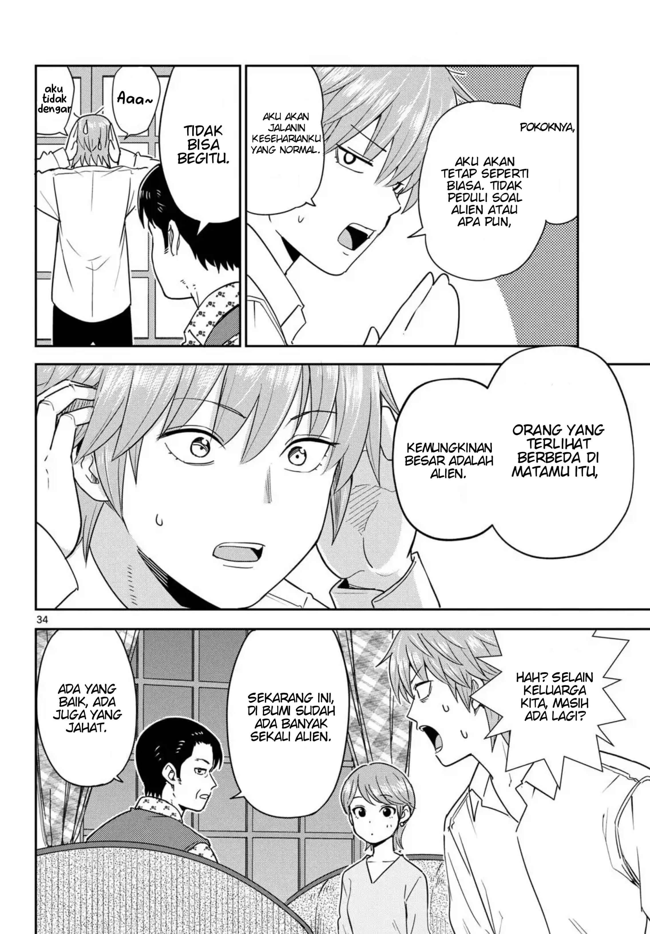 Itsuka Sora kara Orang baik, Orang jahat 第34页