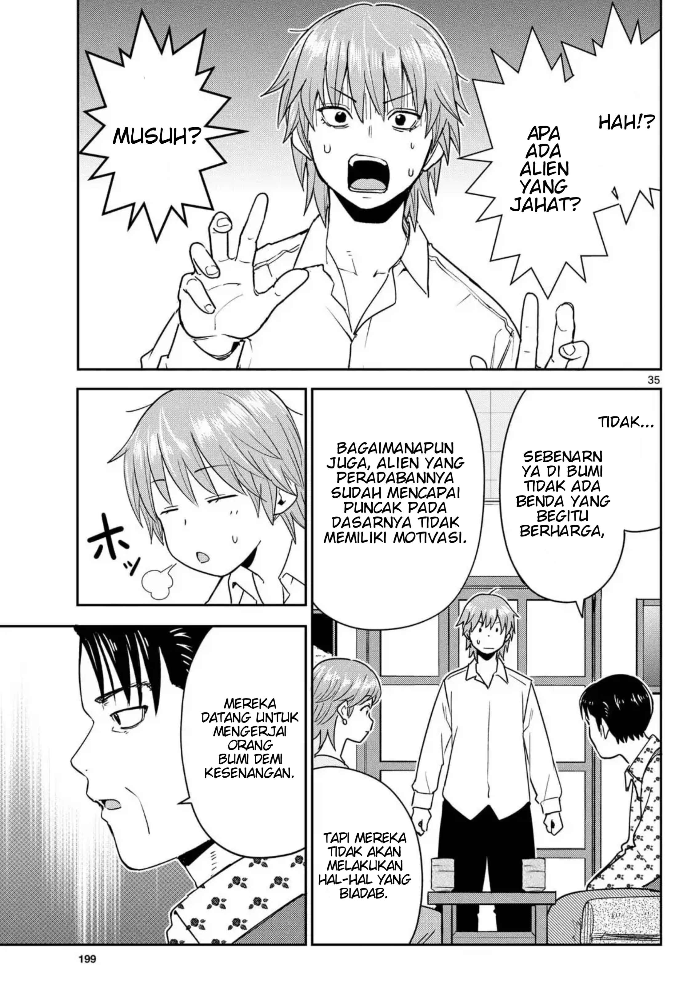 Itsuka Sora kara Orang baik, Orang jahat 第35页
