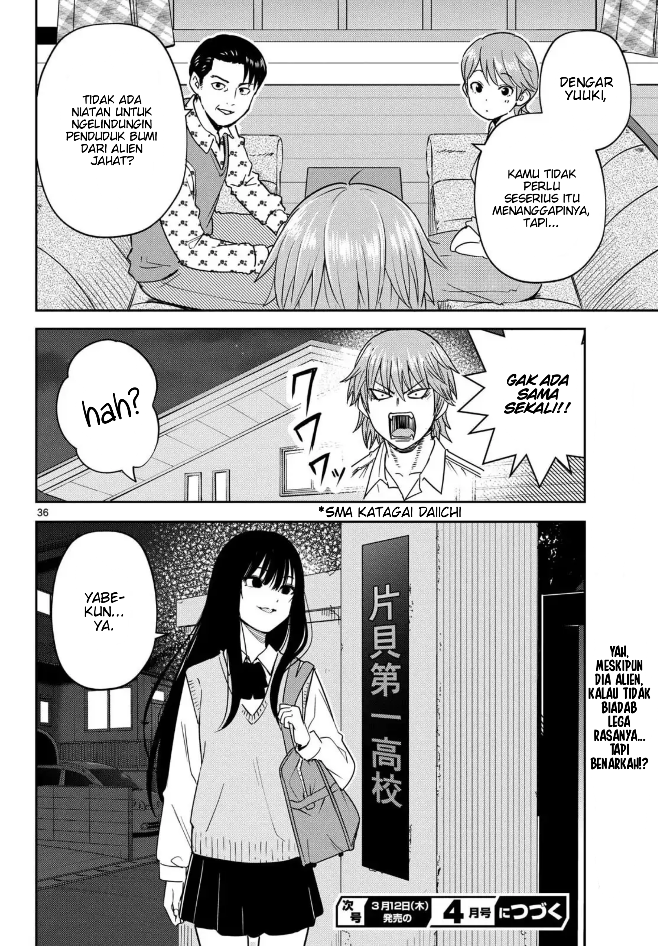 Itsuka Sora kara Orang baik, Orang jahat 第36页