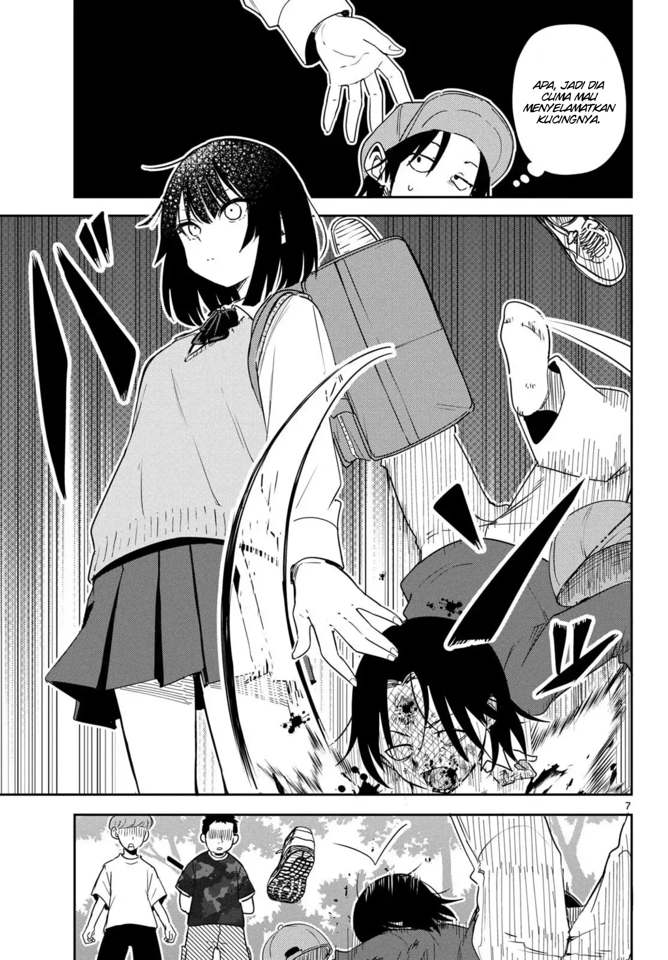 Itsuka Sora kara Orang baik, Orang jahat 第7页