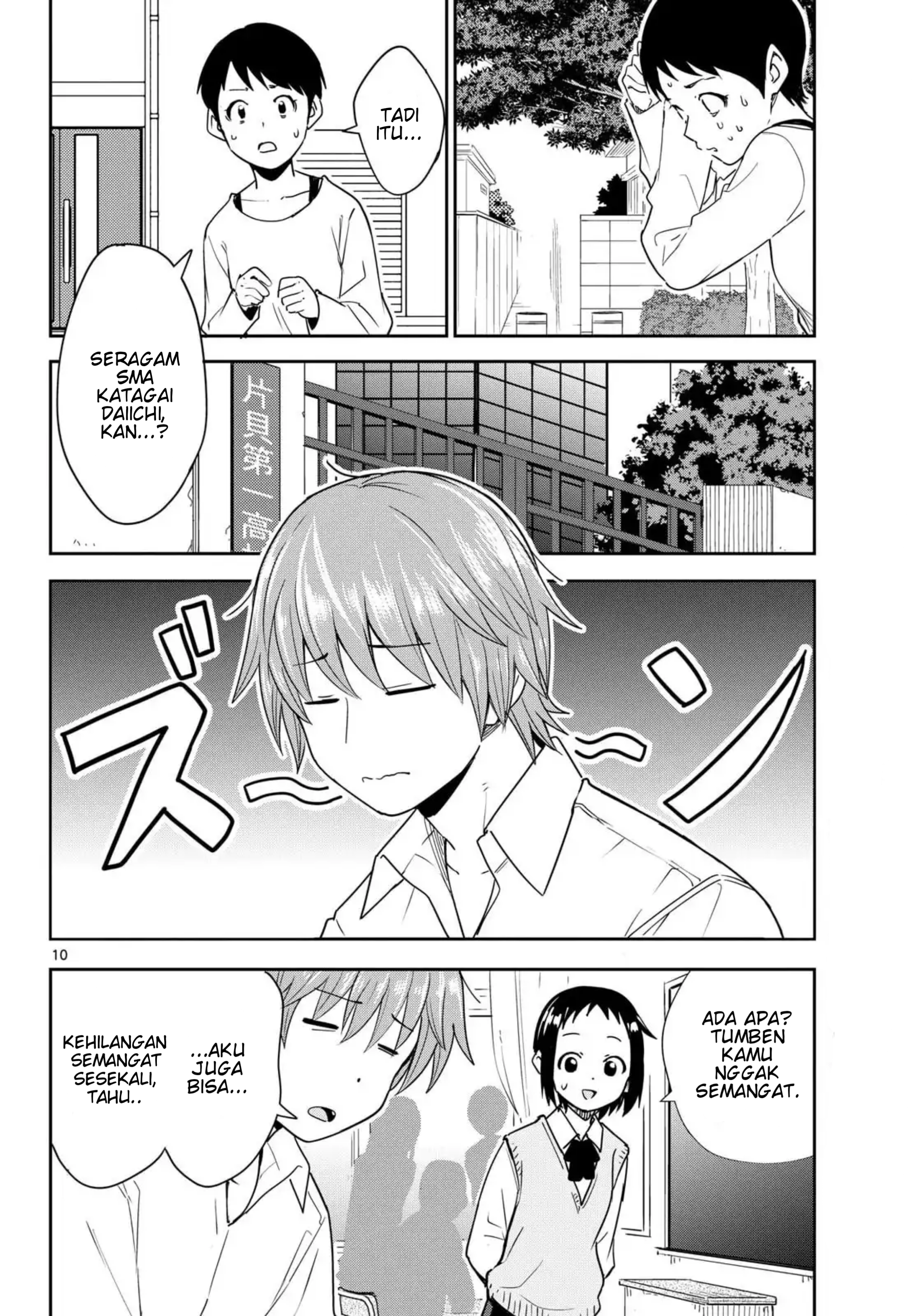 Itsuka Sora kara Orang baik, Orang jahat 第10页