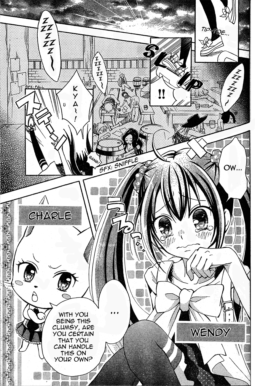 FAIRY TAIL Blue Mistral 第3页