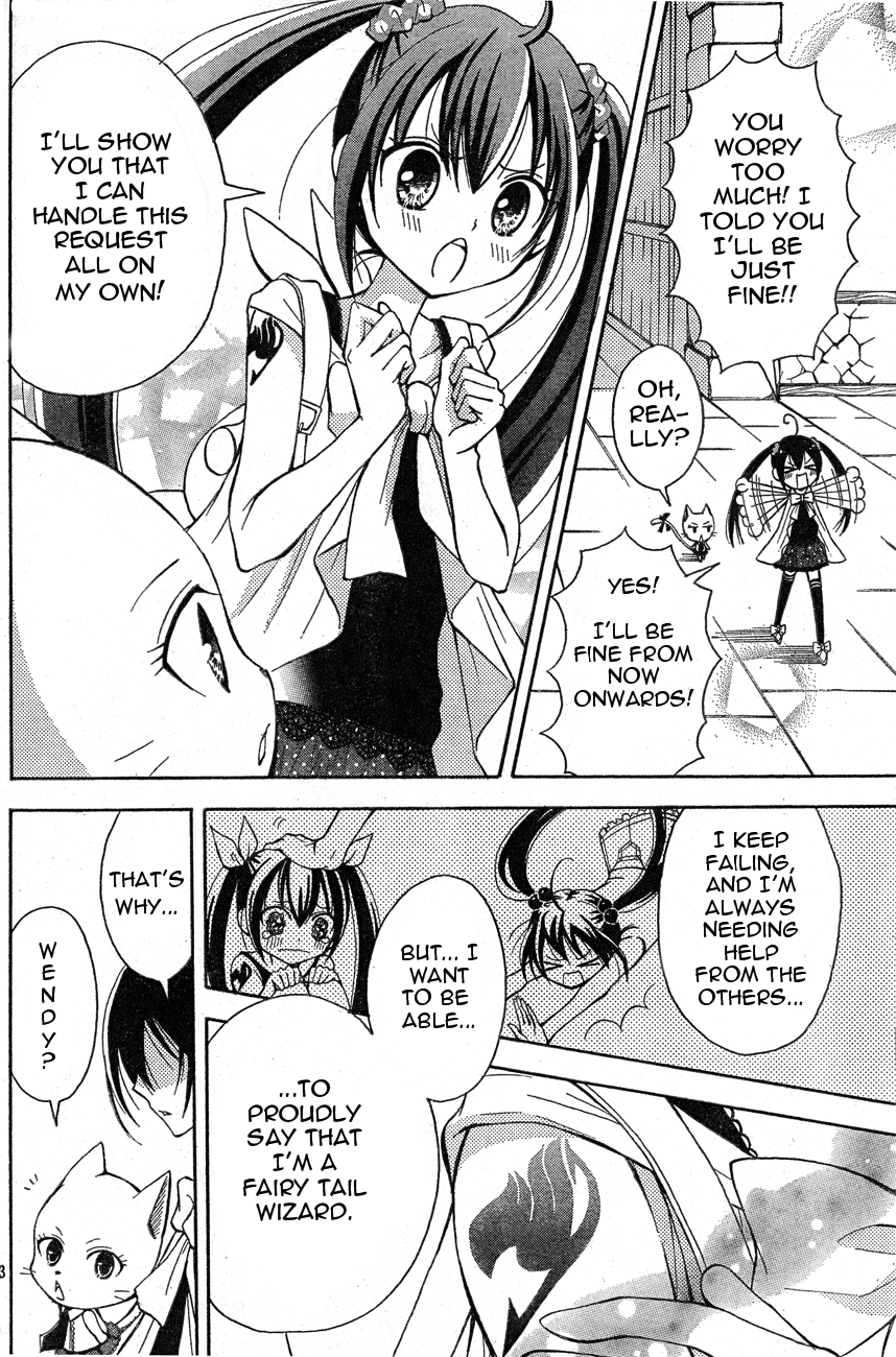 FAIRY TAIL Blue Mistral 第4页