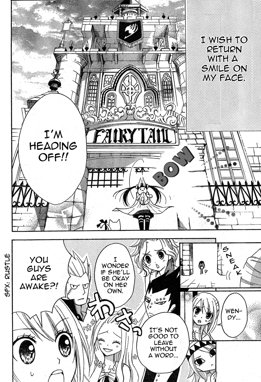 FAIRY TAIL Blue Mistral 第6页