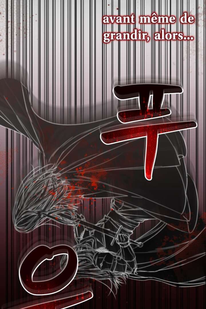Mawang-ui Ai-ro Saranamneun Beop Vol. 1 Ch. 2 第32页