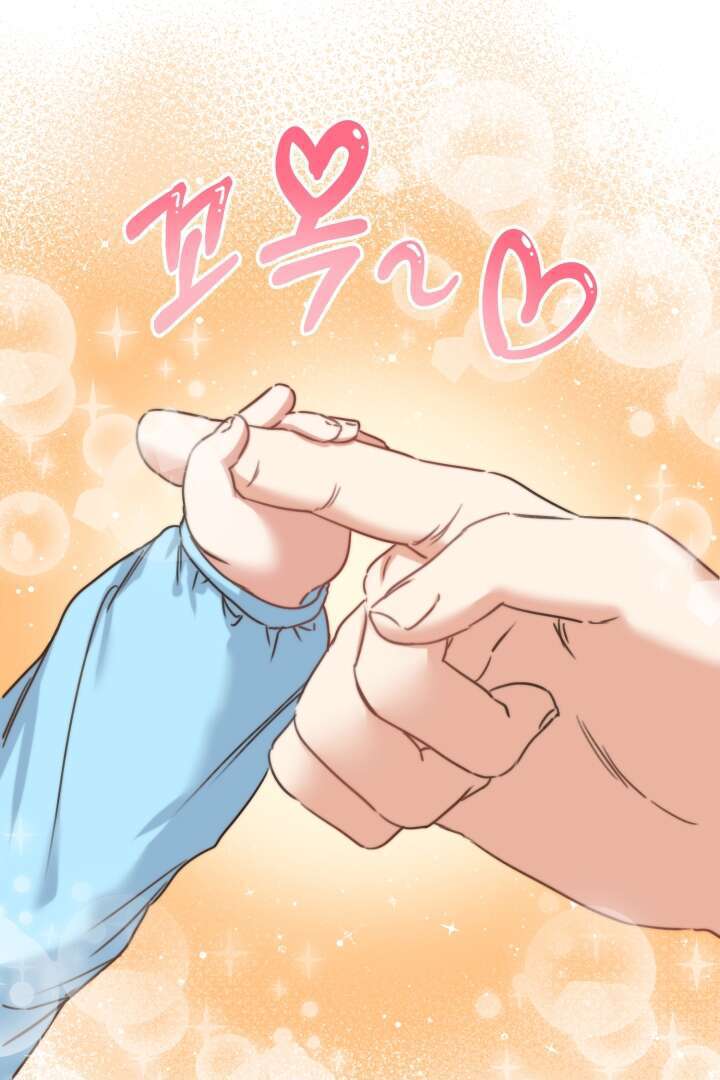 Mawang-ui Ai-ro Saranamneun Beop Vol. 1 Ch. 2 第38页