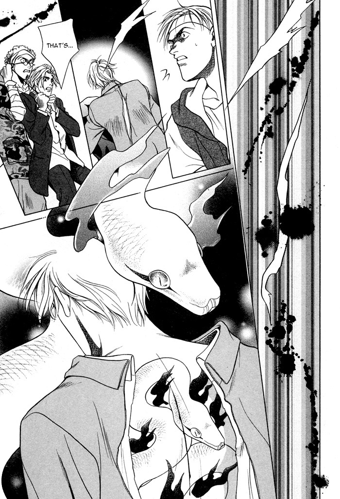 Double Snake Oneshot 第22页