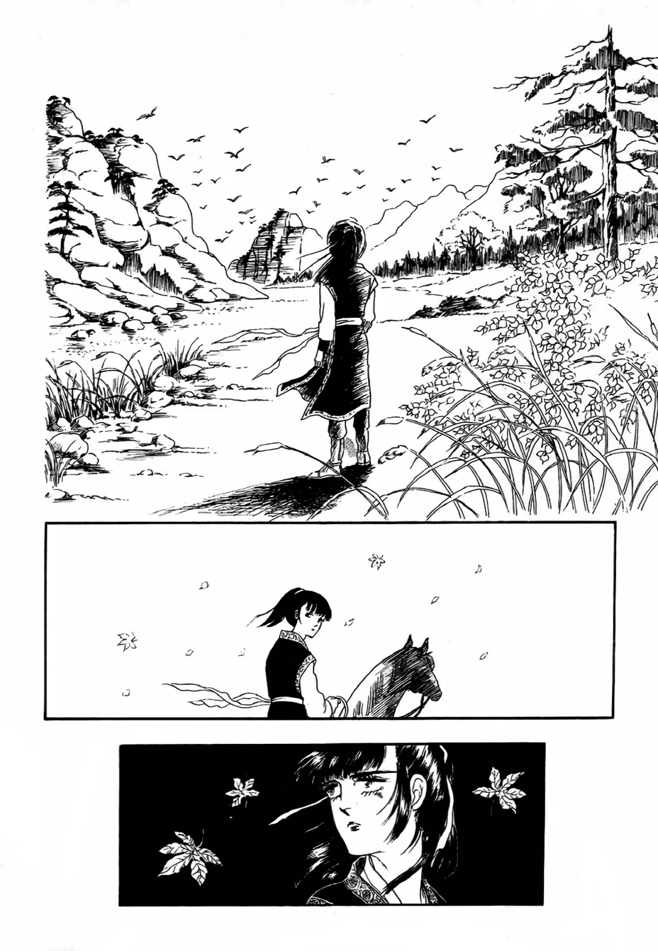 Bichunmoo The Jasmine Flower Girl 第11页