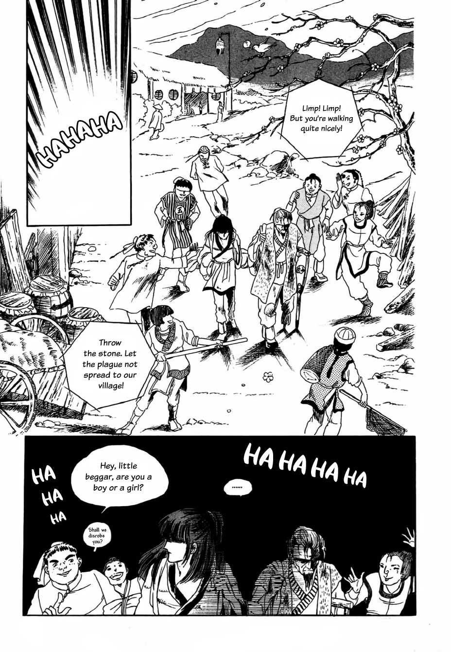 Bichunmoo The Jasmine Flower Girl 第17页
