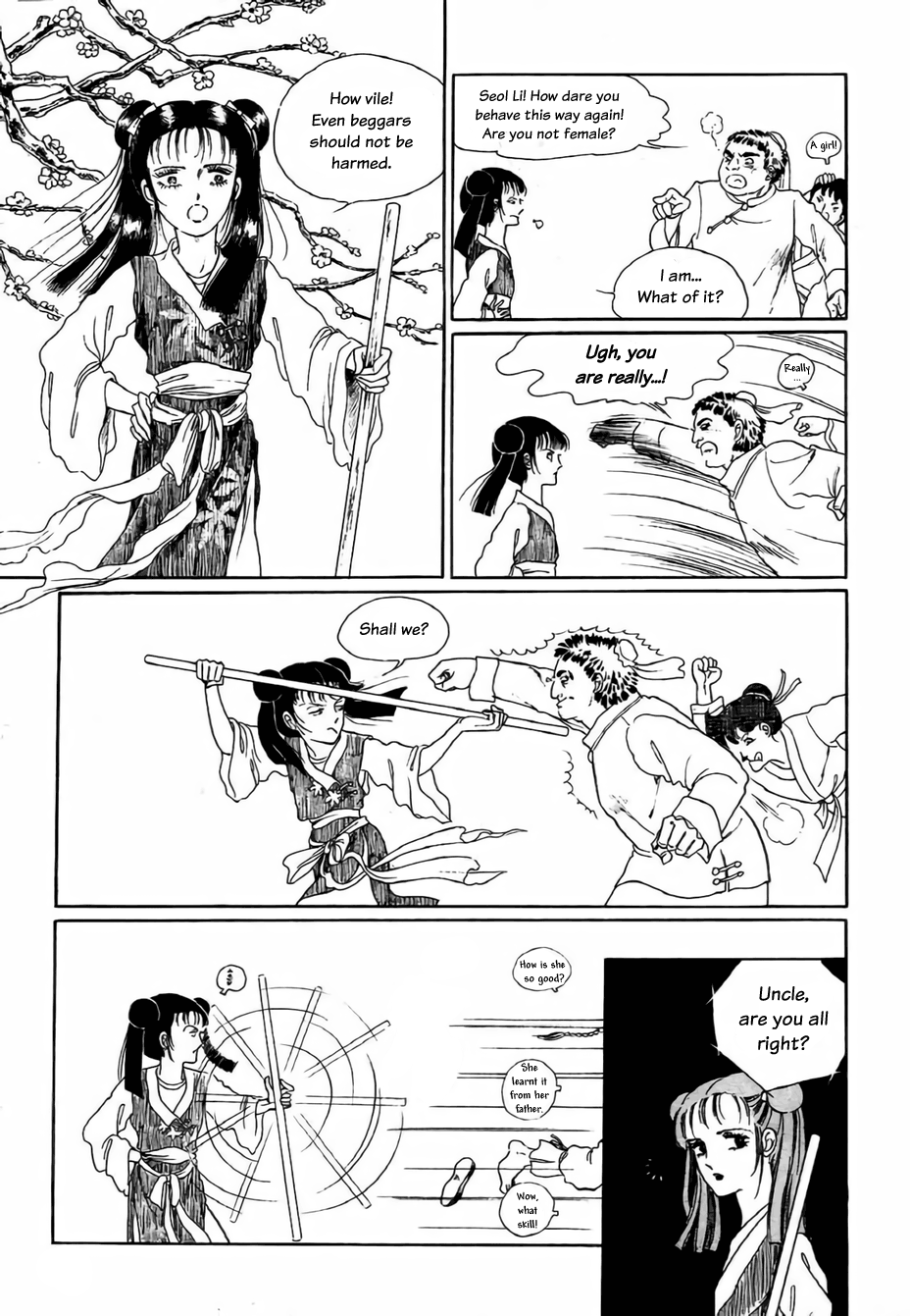 Bichunmoo The Jasmine Flower Girl 第19页