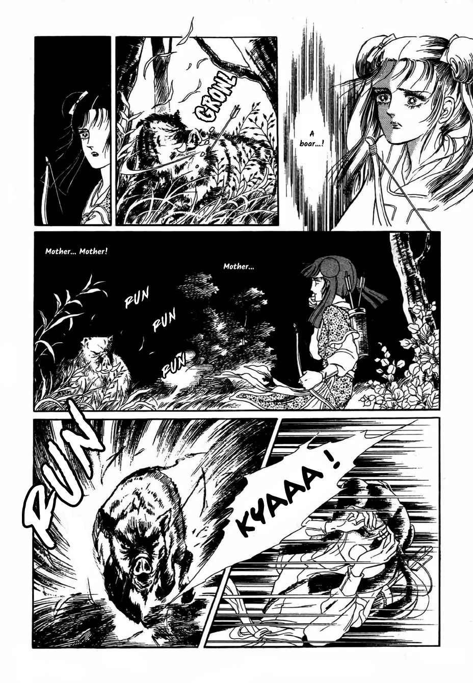 Bichunmoo The Jasmine Flower Girl 第26页